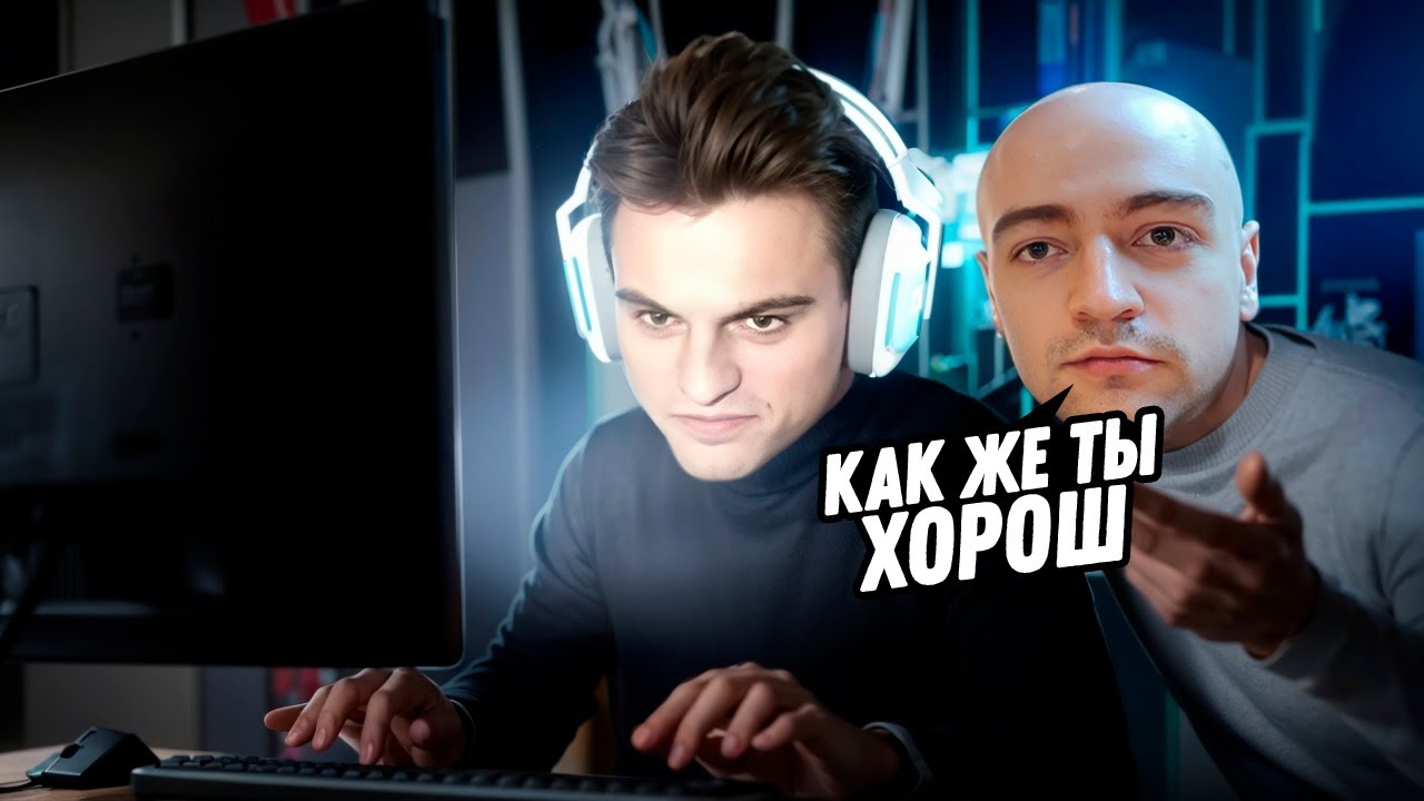 КОГДА СКЕТЧЕР СМОТРИТ СТАРЫЙ БОГ ИГРАЕТ КАК КОРОЛЬ!😮🔥СТАРЫЙ БОГ  dota 2