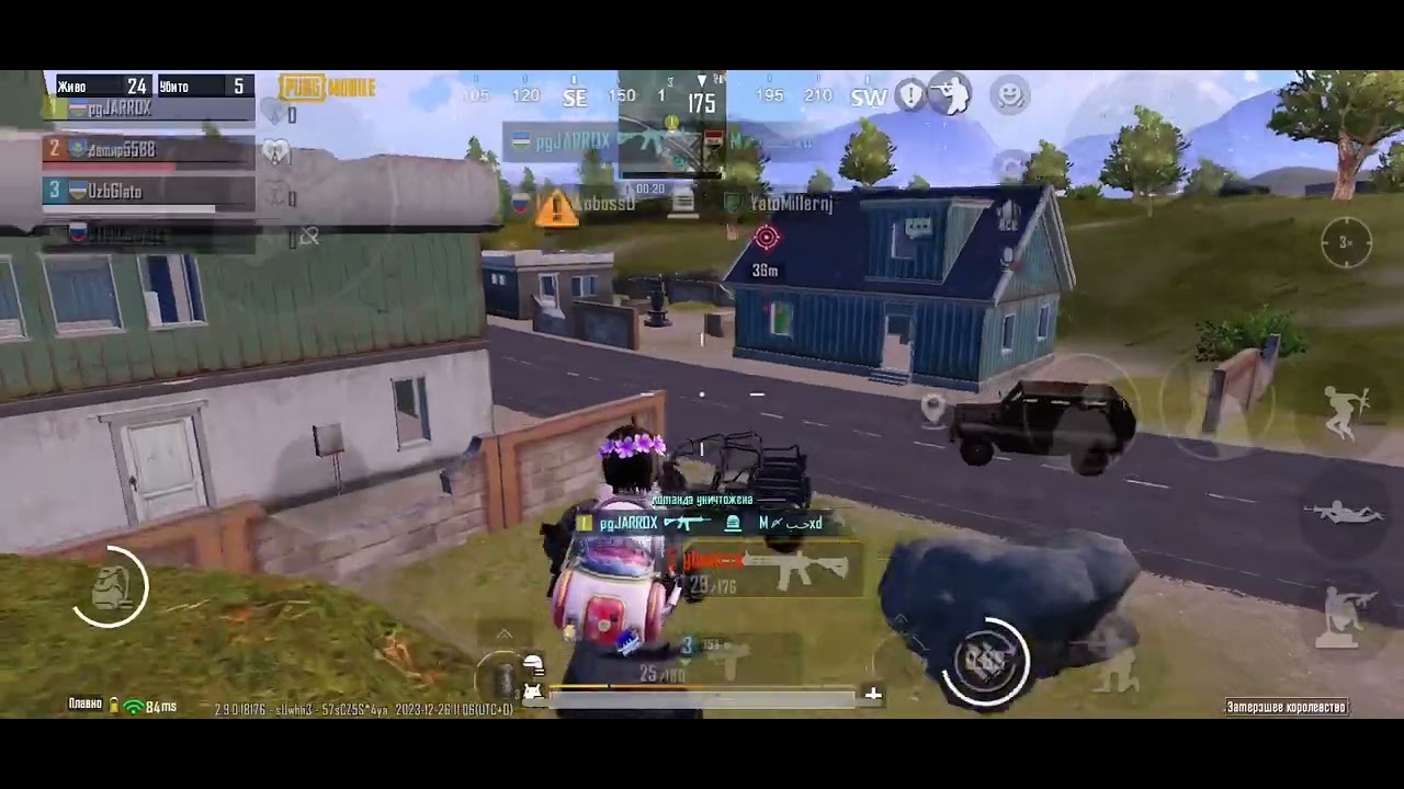 #pubgmobile #рекомендации LIVIK bosamiz layk patpiskani iphone11