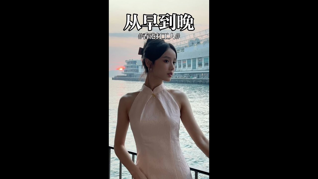 沉浸式体验一天三份工作#香港打工人#沉浸式体验#我的一天#人生就是要充满passion🧚&zwj;♀️