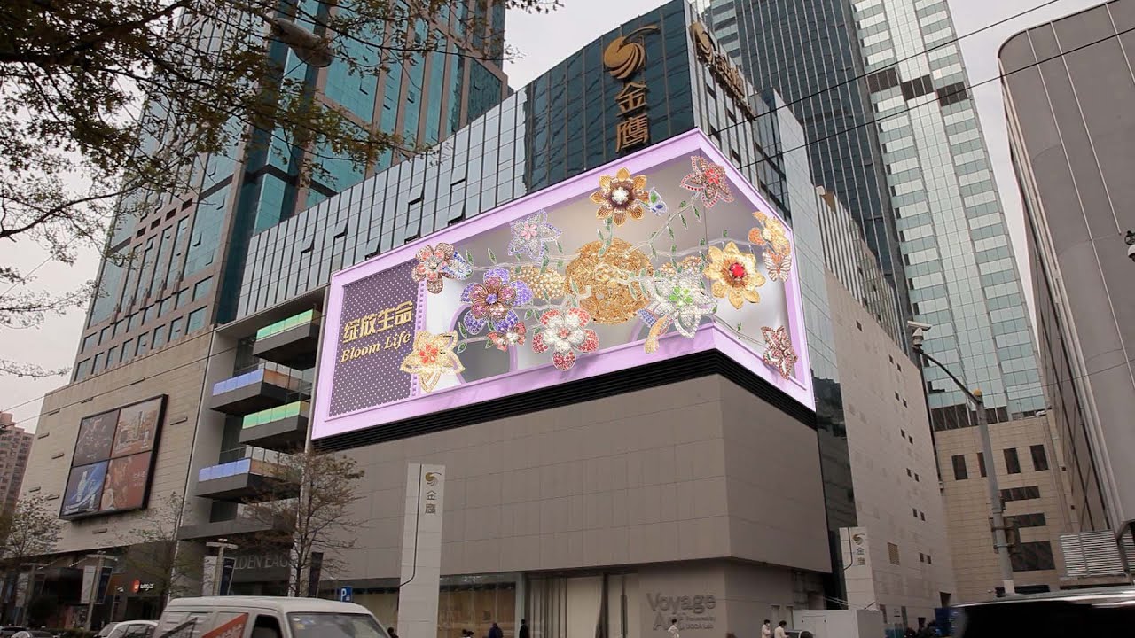 naked eye 3D LED screen Multimedia exhibition hall cool  flower of life