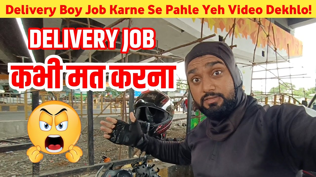 Delivery Jobs in Hyderabad | Delivery Boy Vlog | Indian Rider Azaad | Hyderabad #deliveryjob #vlog