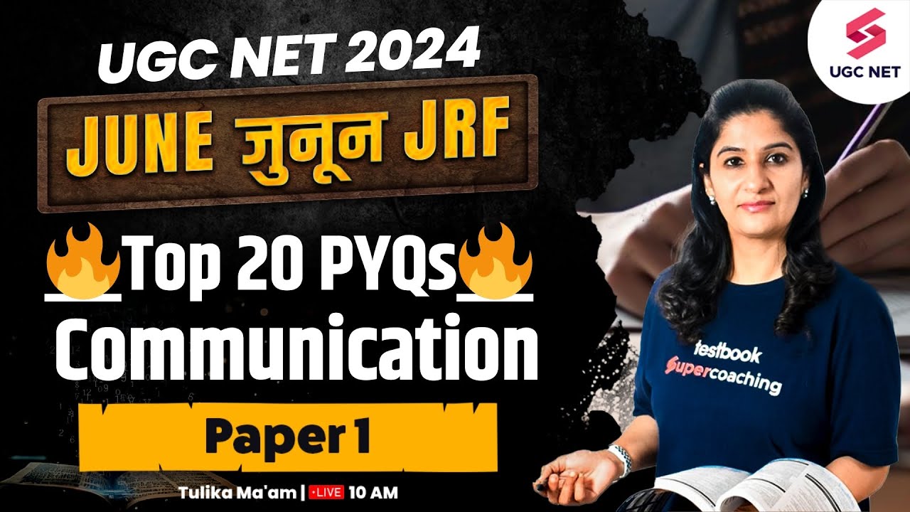 UGC NET Paper 1 PYQs | Paper 1 Communication UGC NET | UGC NET Paper 1 Communication | Tulika Mam