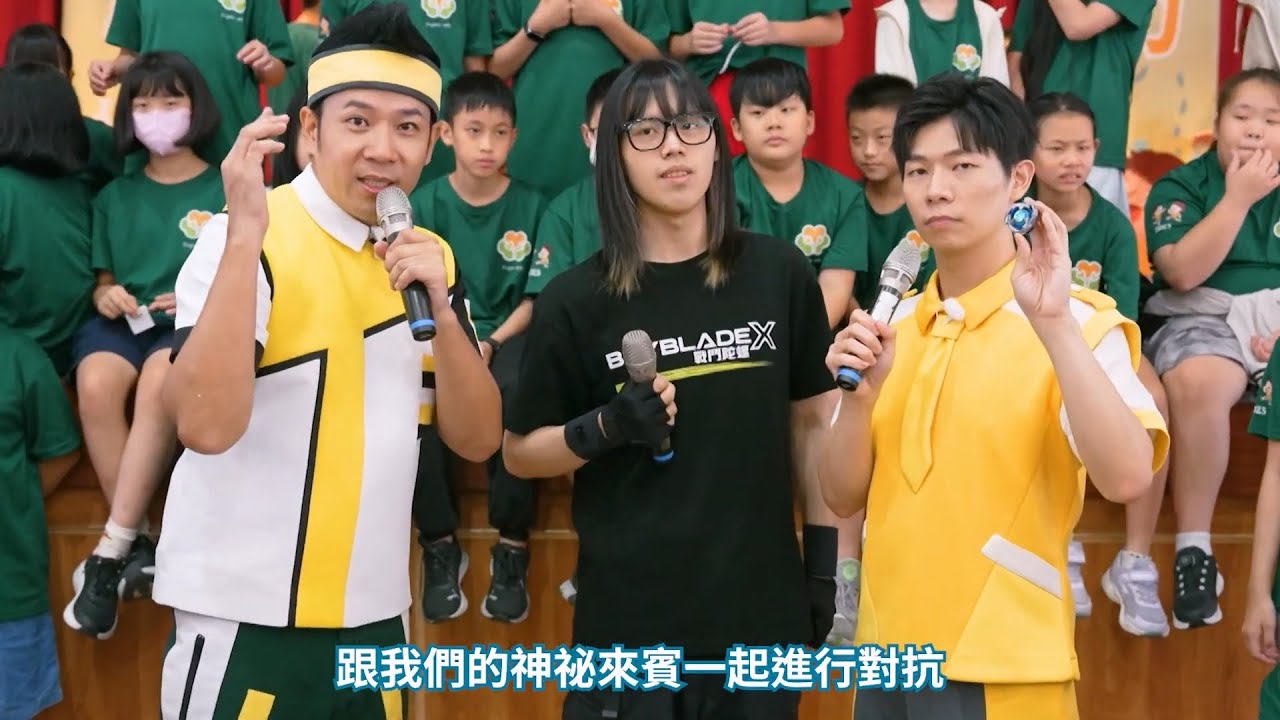 【戰鬥陀螺X】玩具開箱🌀超級任務🏆️｜香蕉哥哥 KIWI姐姐 天竺鼠姐姐 羚羊哥哥｜景美國小｜#unboxing  TOY SHOW