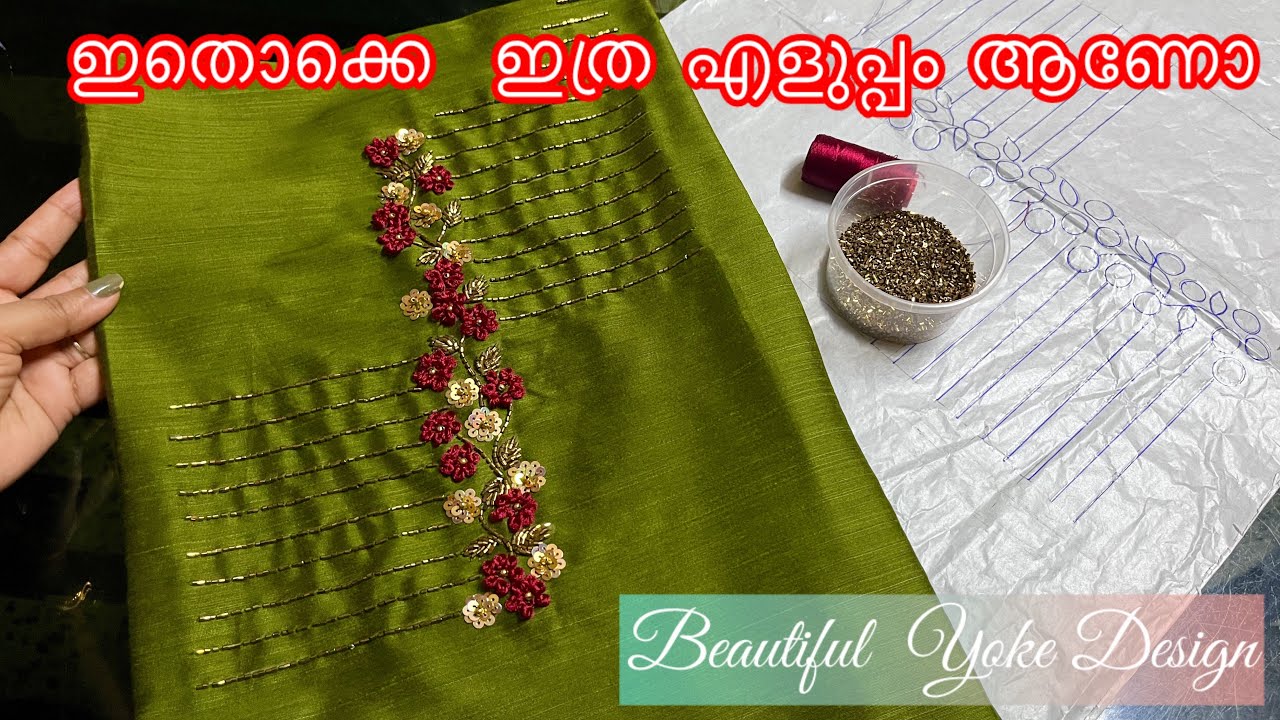 😱ഇതൊക്കെ ഇത്ര എളുപ്പം ആണോ 💃Hand Embroidery Kurthi Designing Tutorial Malayalam