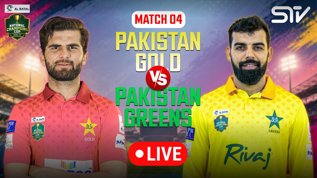 LIVE | Pakistan Gold vs Pakistan Greens | Match 04 | National Champions Cup 2026 | NA1T