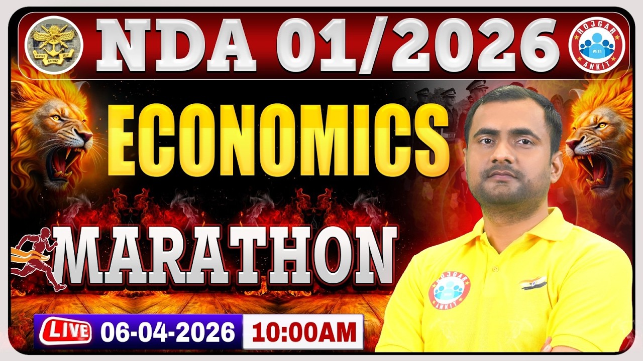 NDA 1 2026 Economics Marathon Class | Eco Marathon Class For NDA 2026 | UPSC NDA Economics