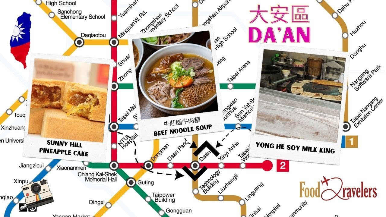 Taste of Taipei 🇹🇼: Exploring the Dishes of Da'An