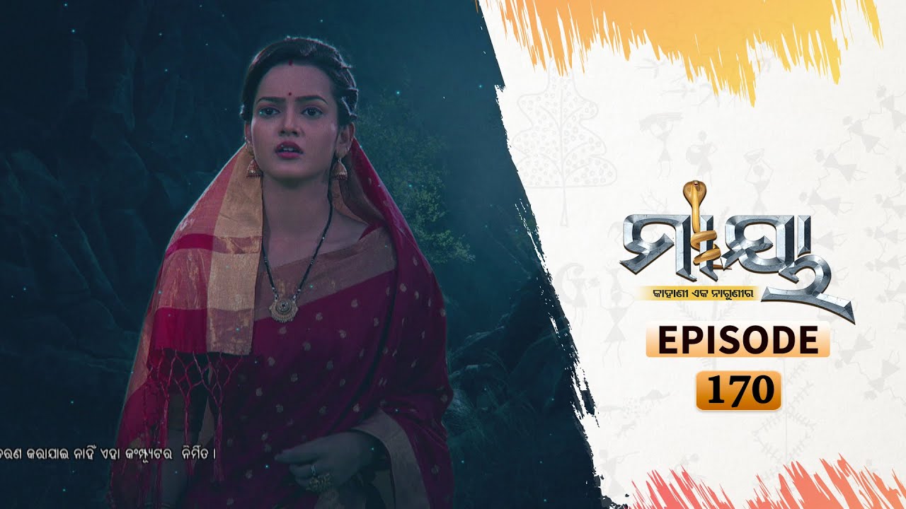 Maya | Full Ep 170 | 24th Oct 2020 | Odia Serial – TarangTV