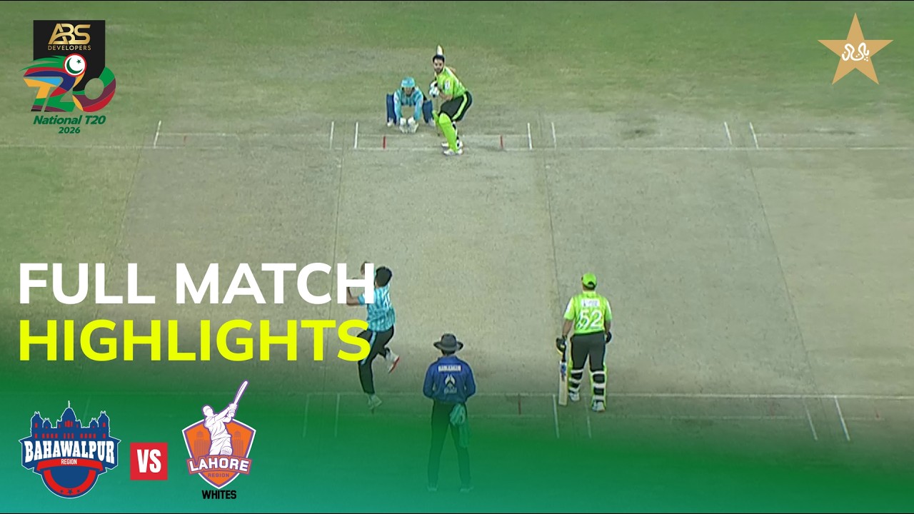 Full Match HighLights | Bahawalpur vs Lahore | M14 | ABS Developers National T20 Cup 2026 MZA1T