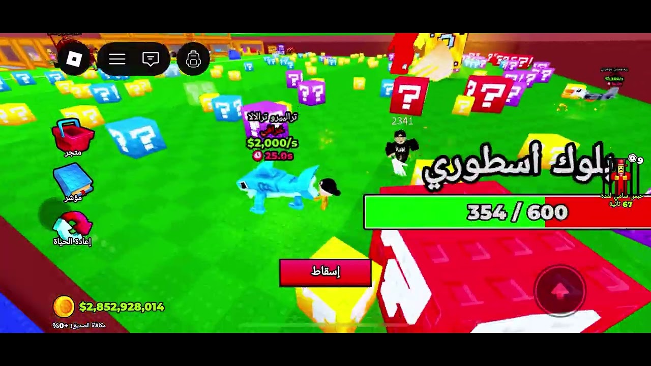 ١٥ فبراير، ٢٠٢٦