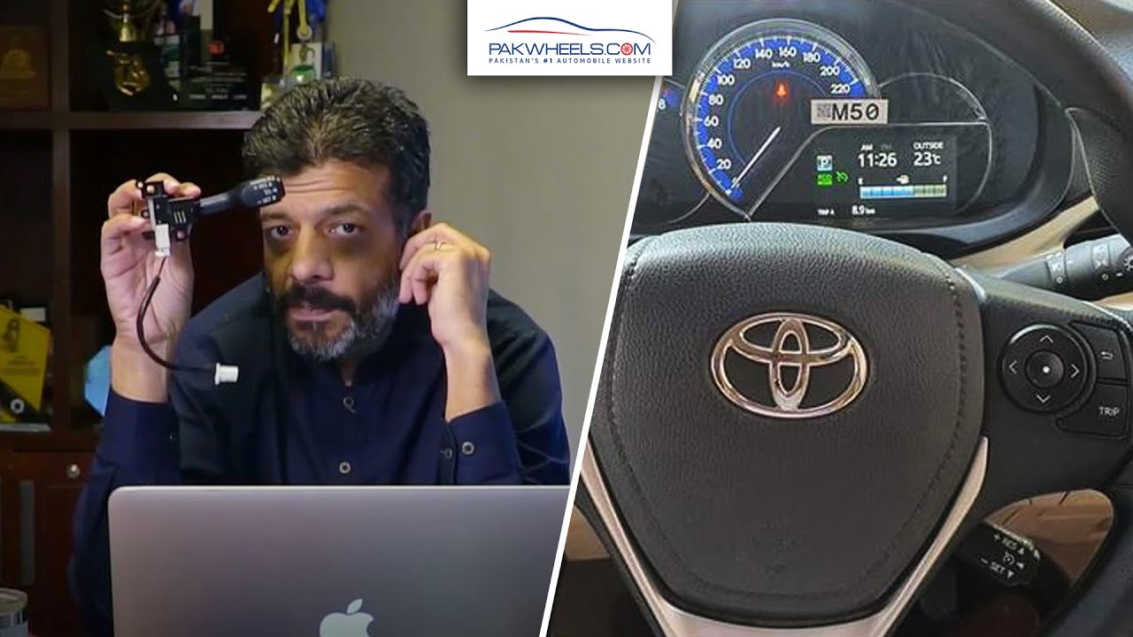 Toyota Yaris 2020-2021 Cruise Control Kit | PakWheels