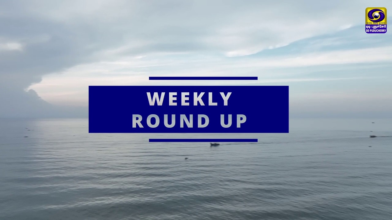 Weekly Round Up | 15.02.2026