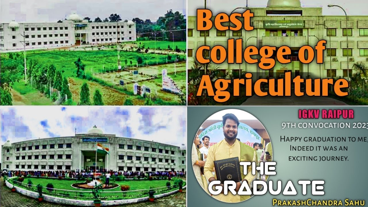 Best college of Agriculture  👌|| RMD CARS AMBIKAPUR ❤️ || AMBIKAPUR @pcsvlog5311