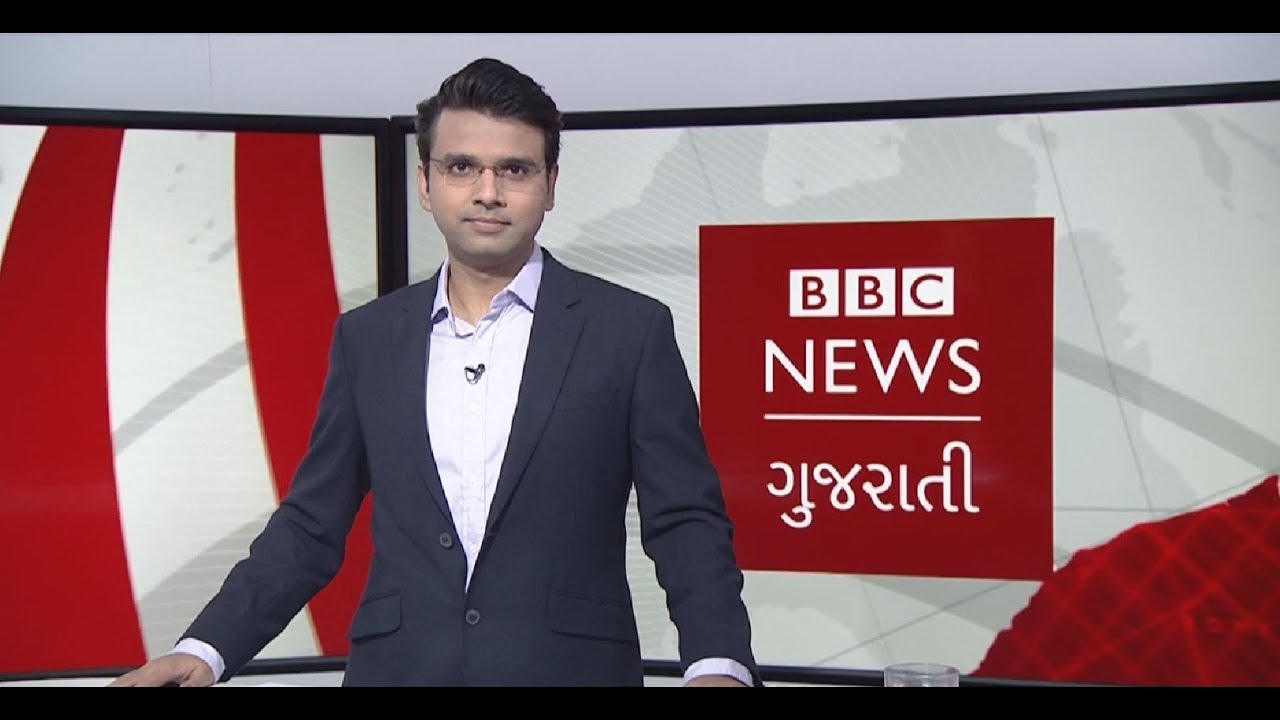 Michael Cohen implicates Donald Trump in Campaign Finance Violations I BBC News Gujarati Samachar