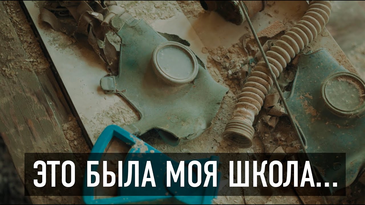 ПЛАЧ ПОКИНУТЫХ СЁЛ