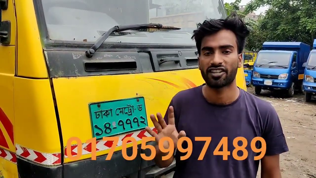 TaTa 709 cover ✔ টাটা ৭০৯ কভার ভ্যান বিক্রি হবে✔ ফুল ফ্রেশ কন্ডিশন➤কমদামে ট্রাক পিকাপ কিনুন➤ BD Gari