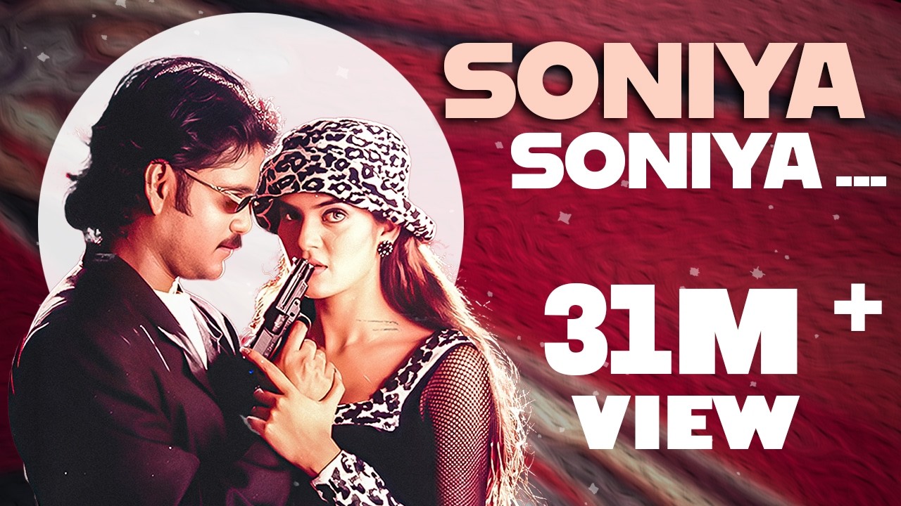 Soniya Soniya - 4K VIDEO SONG | சோனியா சோனியா  | Ratchagan | Nagarjuna | AR Rahman | Sushmita Sen