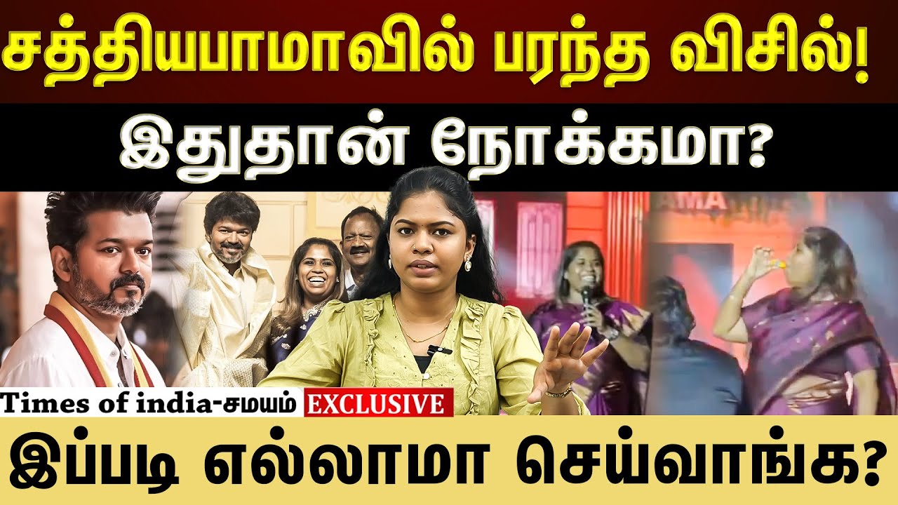 விசில் சத்தத்துடன் நடந்த கல்லாரி விழா!