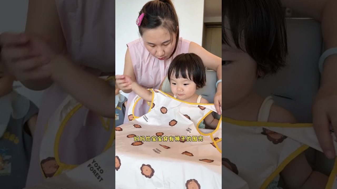 #带娃日常vlog #人类幼崽养成记 #辅食分享