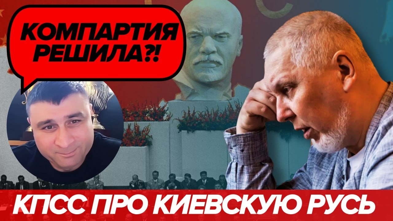 Константин: і людина приємна, і питання гарні