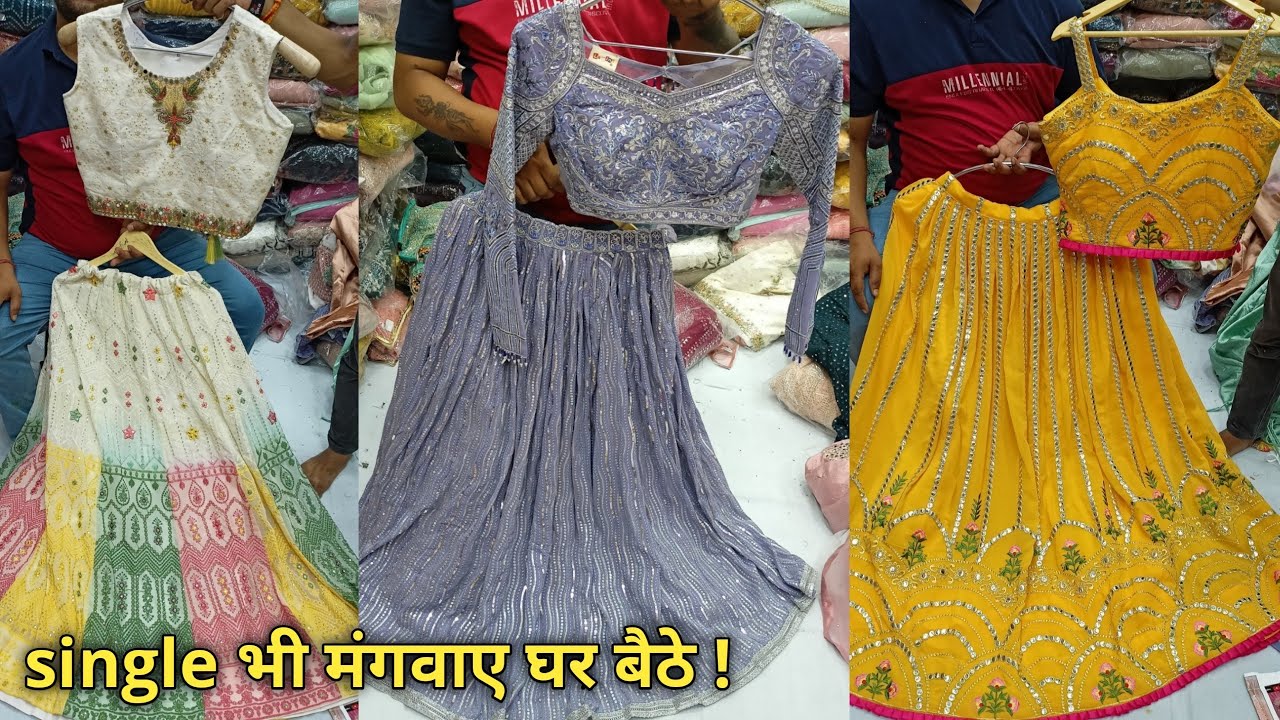 Latest Unseen Designer Crop Top Lehenga,Sharara,Peplum,Indo Westrn Collection in Chandni Chowk Delhi