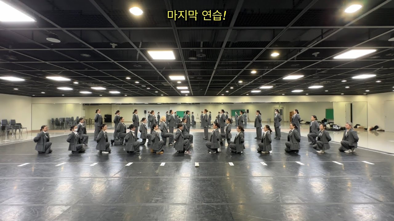 2024 HIPTION 하반기 스물일곱번째 더유니온 브이로그 Vlog
