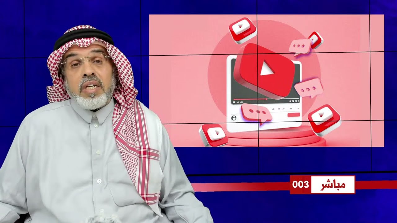 أسرار نجاح الحج في السعودية