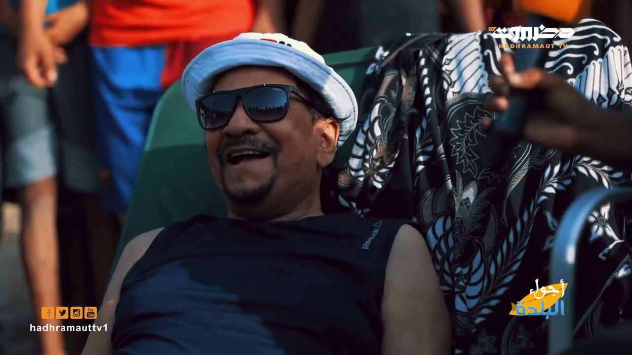 أجواء البلدة 3 | الحلقة 8