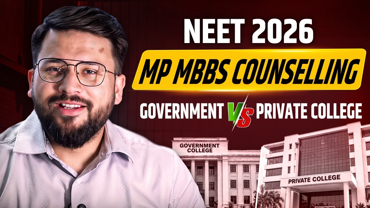 MP MBBS Counselling 2026  | Private medical college cutoff , seat intake , matrix Distribution