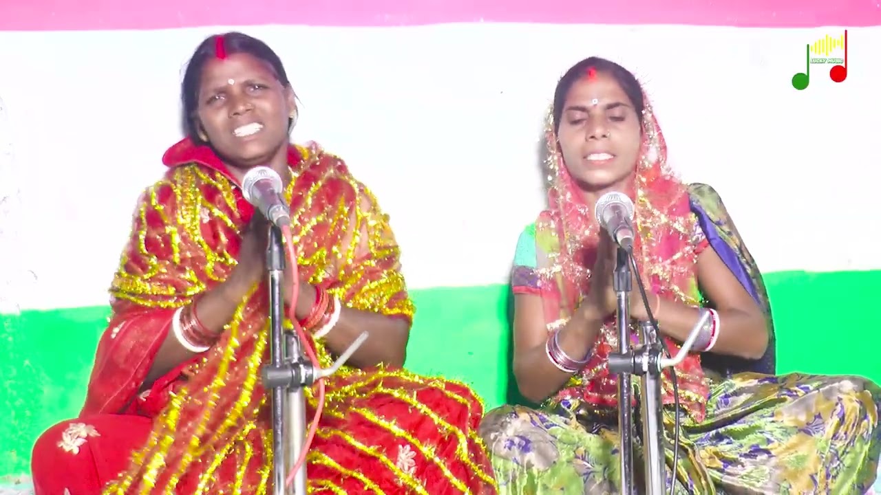 डग मग डोले नैया पार लगाद गंगा मैया Singer - #पिंकी देवी & #कोशमी देवी #shivcharchageet