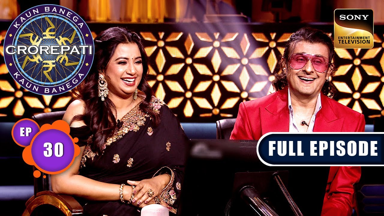 Gyaan Ko Mila Suro Ka Saath | Kaun Banega Crorepati S16 - Ep 30 | Full Episode | 20 Sep 2024
