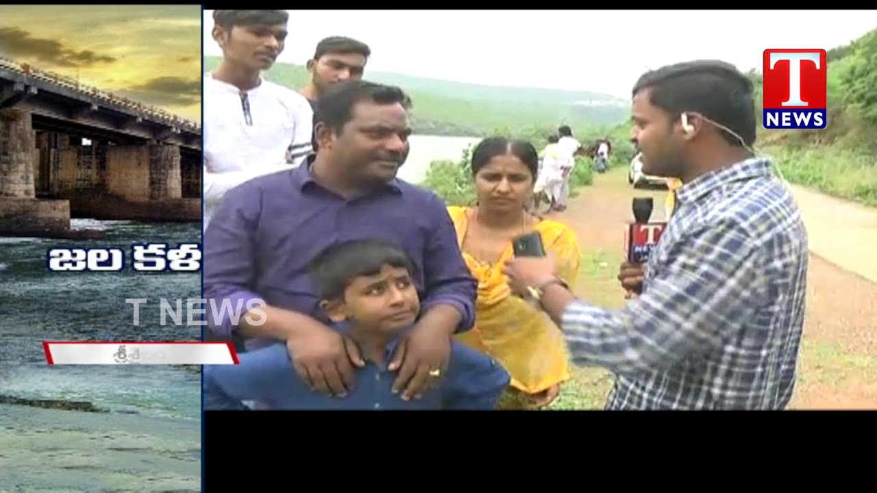 8 Gates of Srisailam Project Opened | Tourists Enjoying the View of the Srisailam Dam | TNews