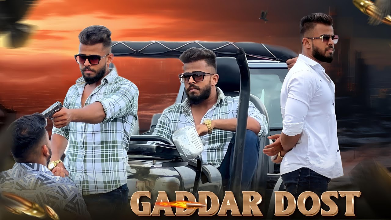 GADDAR DOST😡🔥 || GUNDAGARDI || @Yogesh777