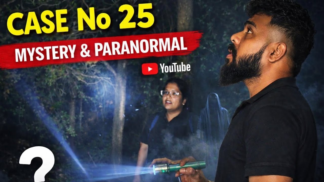 Investigation of Paranormal Case No#25 Full length Video 