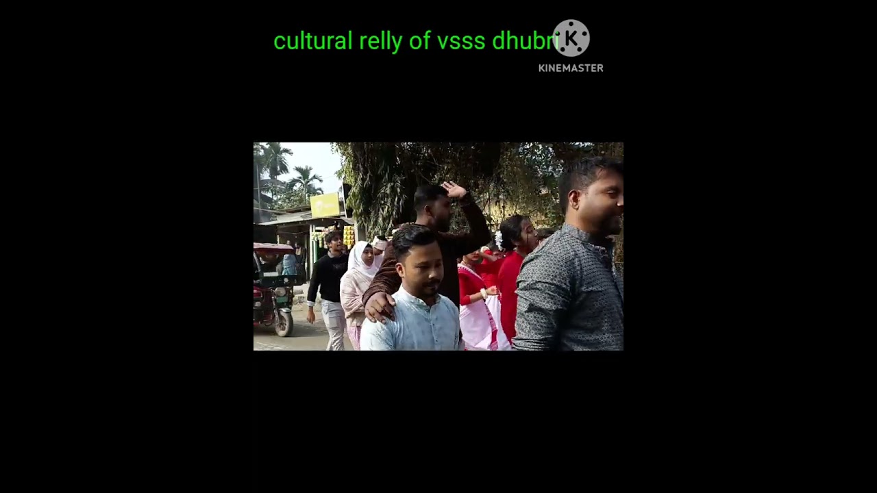 Cultural relly Vsss Dhubri.