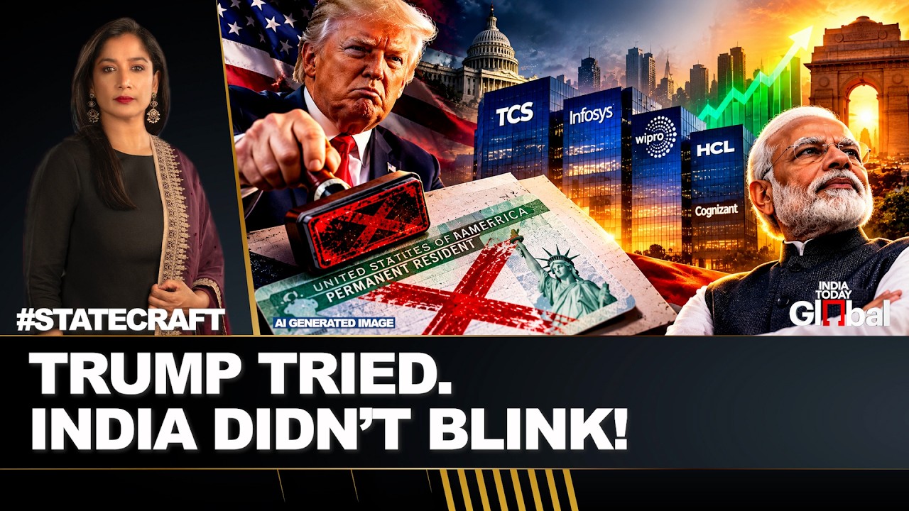 Statecraft с Гитой Мохан | Трамп пытался ударить по индийским IT-гигантам, но они не дрогнули!