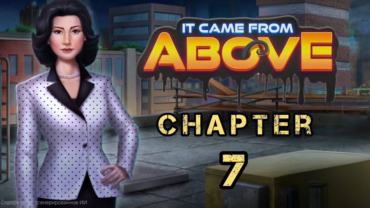 Adventure Escape Mysteries: It Came From Above – Chapter 7 Walkthrough