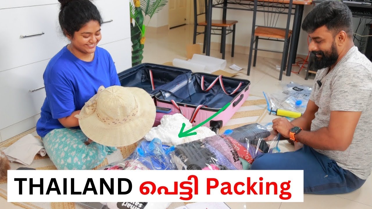 ഇതൊക്കെ എന്ത് സാധനം😱😱|Lets Pack for Thailand✈️ #saguthailand  #girlstrip #thailand