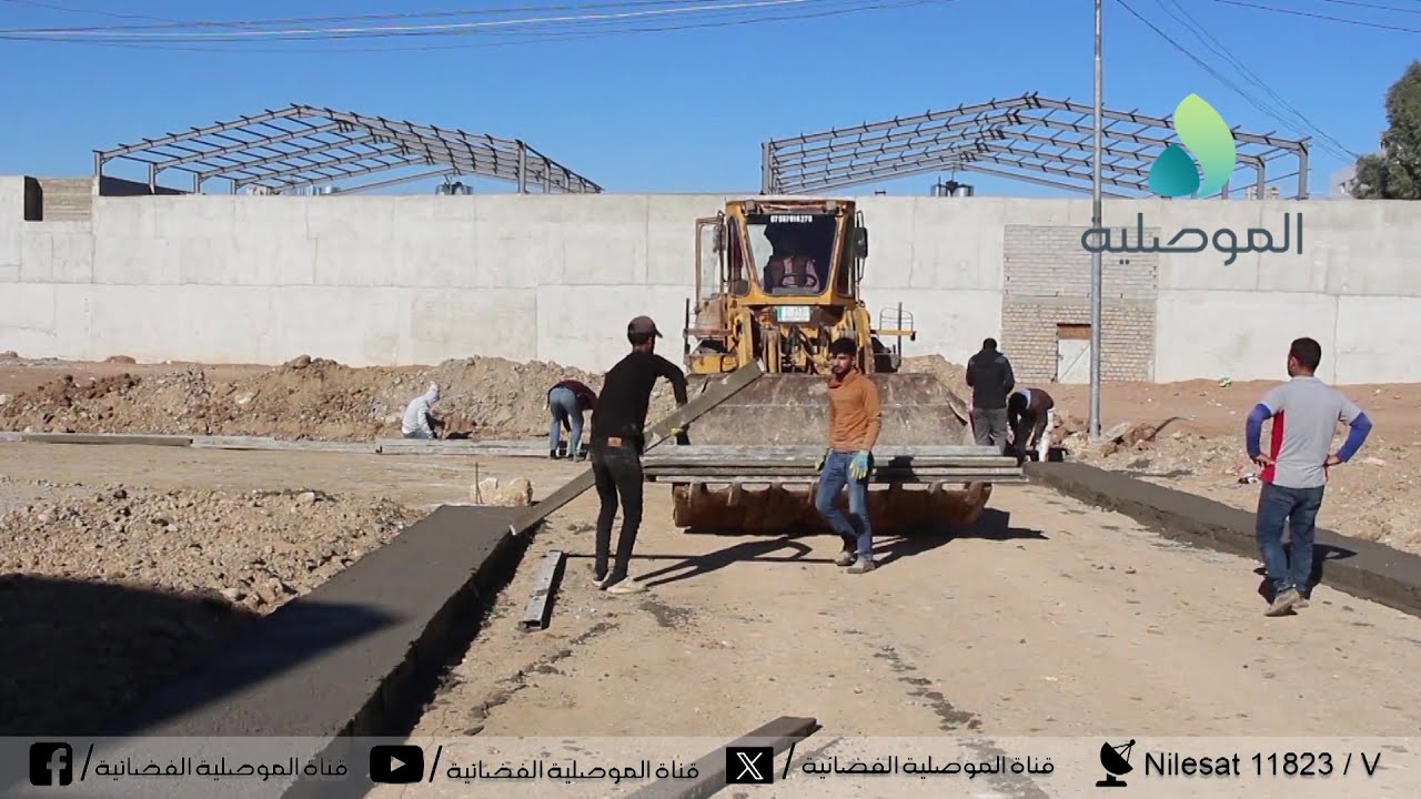 بدعم من محافظ نينوى.. الجهد الهندسي يباشر باعمال تأهيل عدد من الشوارع بمنطقة العبور بايمن الموصل