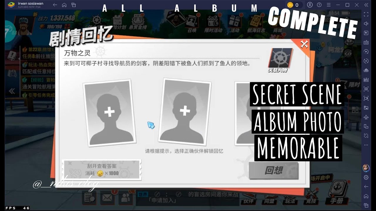 Complete Album Photo (Secret Scene) . One Piece Figthign Path