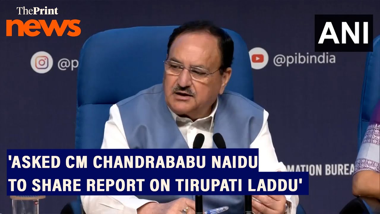 Tirupati Laddu row: Union Health Minister says, 'appropriate action will be taken'