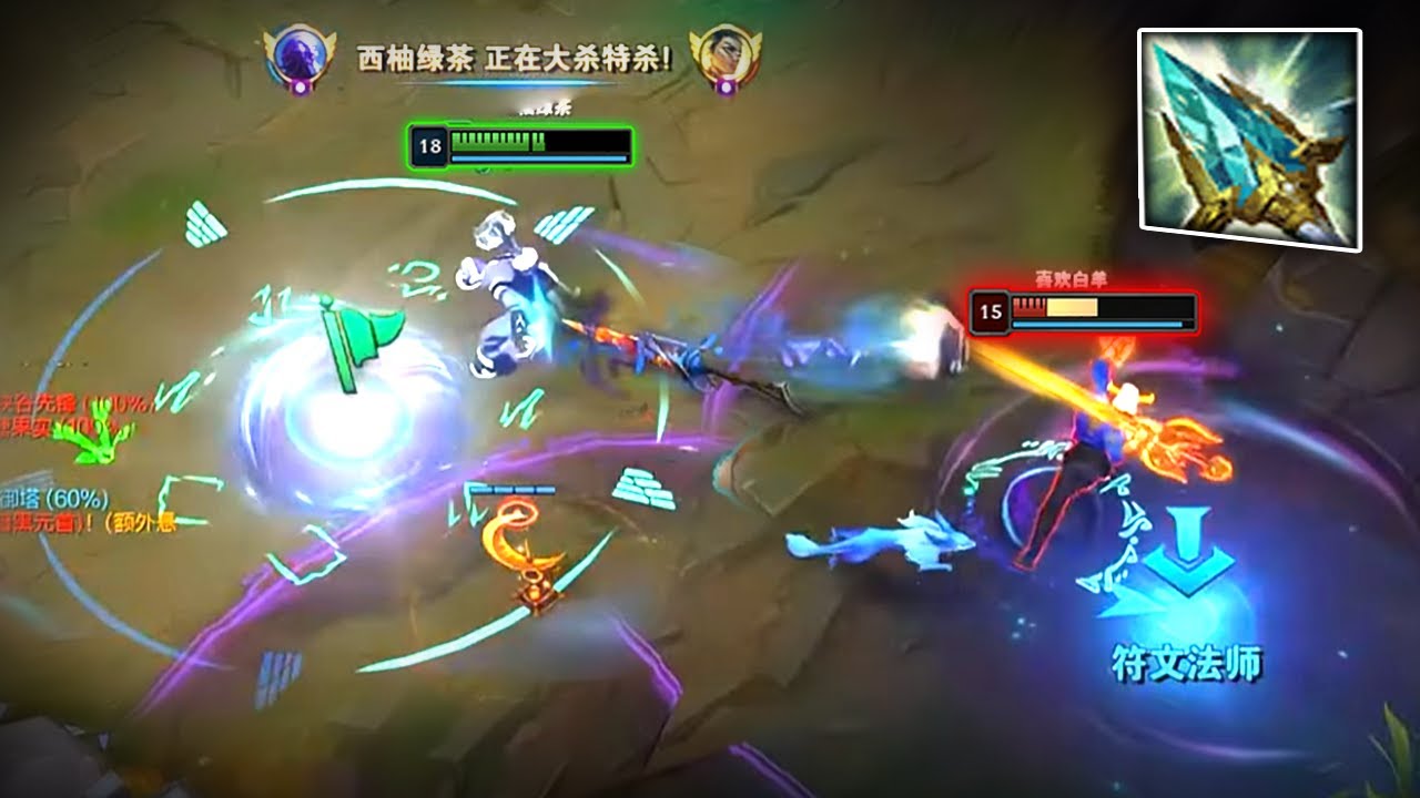 1600LP RYZE : 1v9 HardCarry SAVING The Game - Engsub