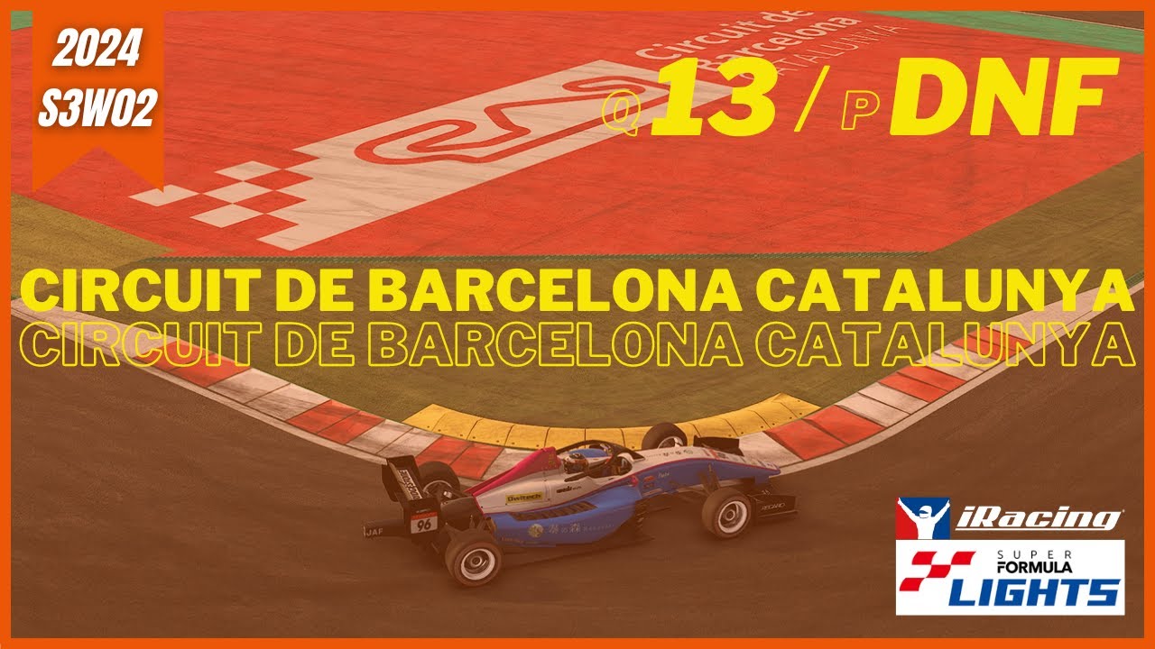 カタルーニャをSUPER FORMULA LIGHTSで走る生放送 / #iRacing 2024S3W2 Circuit de Barcelona Catalunya