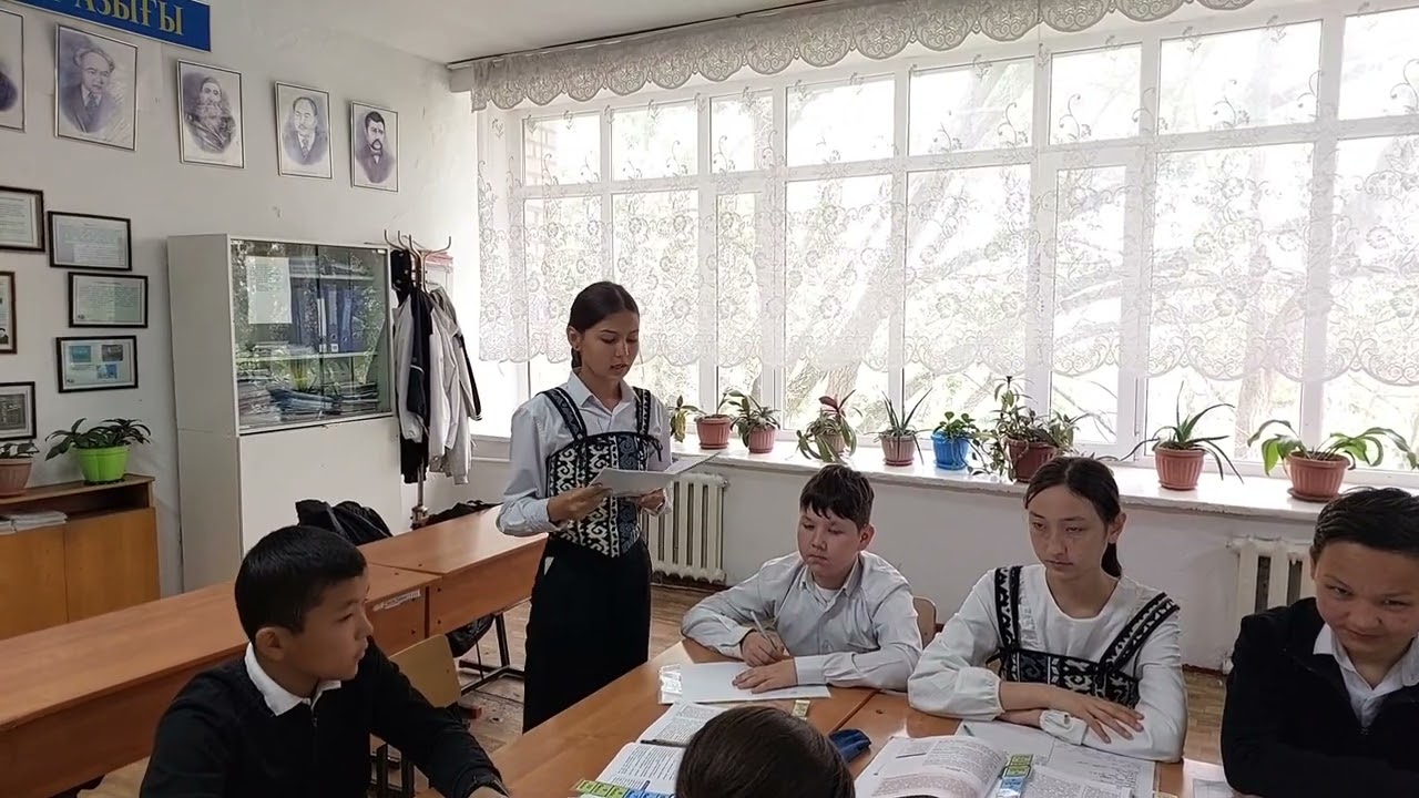 Қазақ әдебиеті 7 А сынып. Т. Әбдіков.  