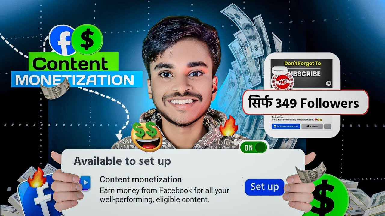 349 Followers पर Facebook Monetization | New Update 2025