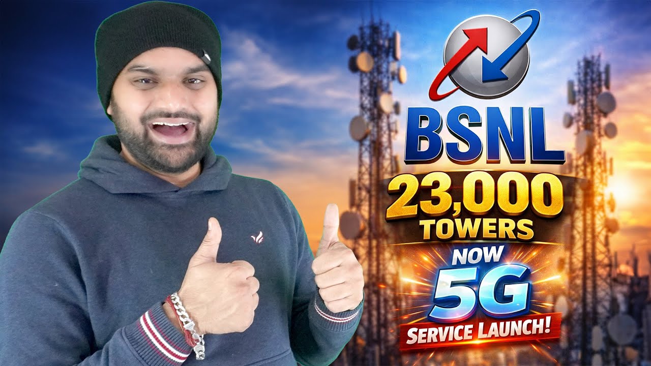 BSNL 4G से 5G Upgrade शुरू! 23,000 नए साइट्स का ऐलान | बड़ा सरकारी Update
