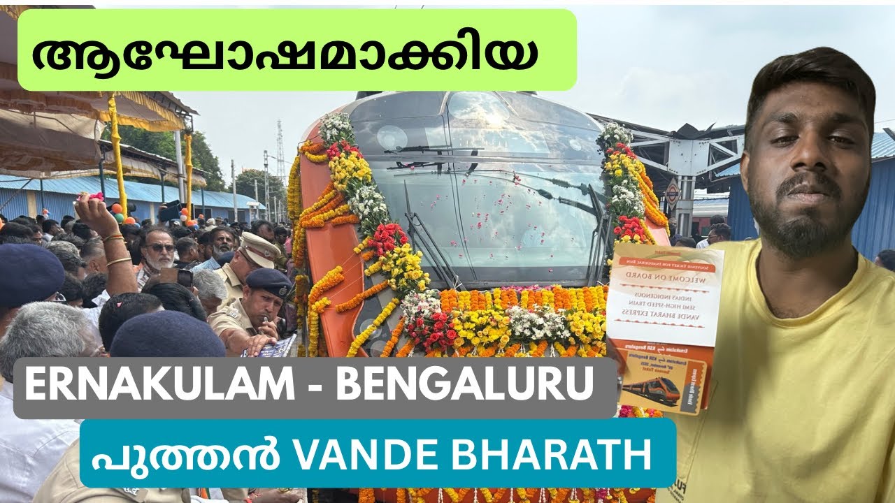 Ernakulam to KSR Bengaluru Vande Bharath Inaugral Journey | First Day experience | Food,coach tour🔥