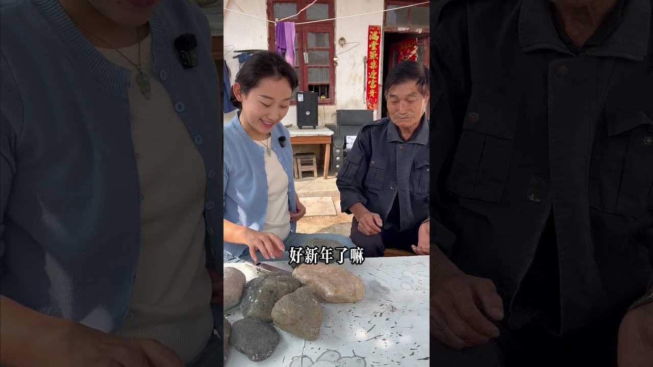 瑩瑩用心找玉 不辜負每一份喜歡#翡翠 #翡翠手鐲 #珠寶首飾 #緬甸翡翠