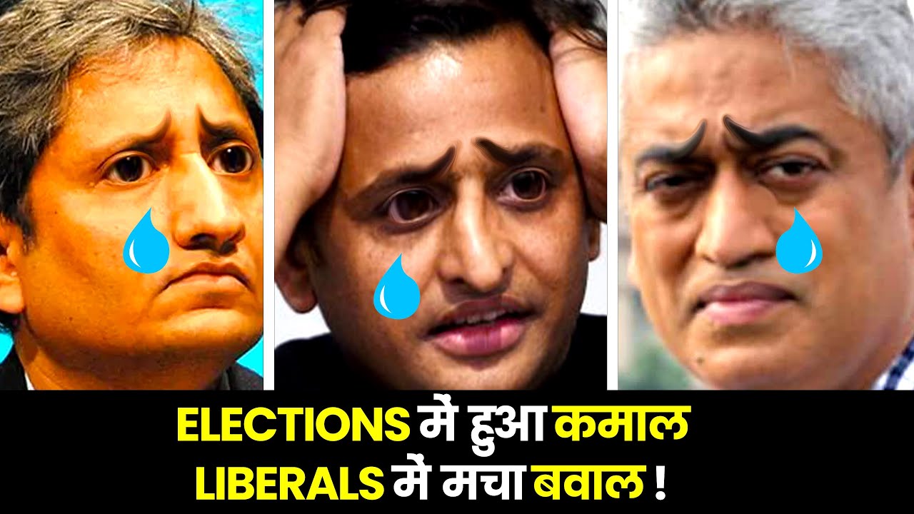 LIBERAL MELTDOWN Compilation | Assembly Elections 2022 Edition
