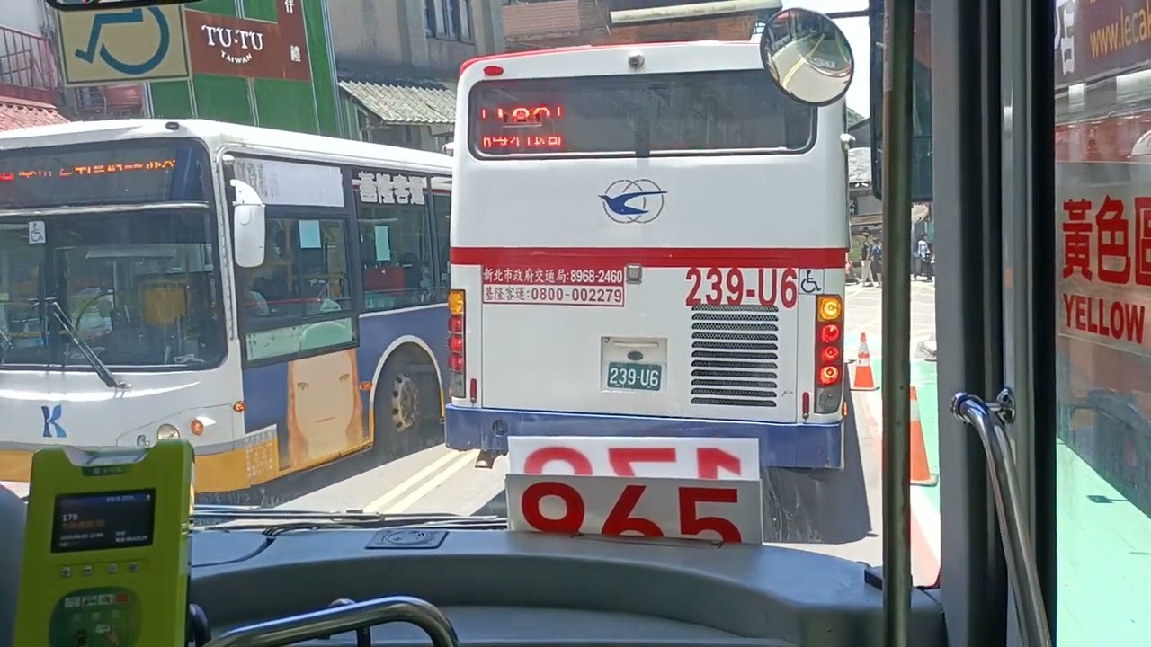 臺北客運179公車金瓜石(黃金博物園區)至瑞芳火車站